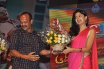 Aadu Magaadra Bujji Audio Launch 03 - 122 of 182