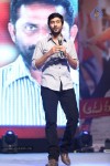Aadu Magaadra Bujji Audio Launch 03 - 146 of 182