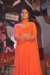 Aadu Magaadra Bujji Audio Launch 03 - 150 of 182