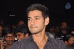 Aadu Magaadra Bujji Audio Launch 03 - 154 of 182