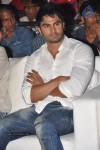 Aadu Magaadra Bujji Audio Launch 03 - 162 of 182