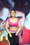 Aadu Magaadra Bujji Audio Launch 04 - 17 of 111