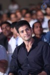 Aadu Magaadra Bujji Audio Launch 04 - 22 of 111