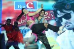 Aadu Magaadra Bujji Audio Launch 04 - 25 of 111