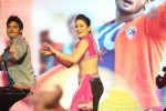 Aadu Magaadra Bujji Audio Launch 04 - 30 of 111