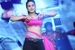 Aadu Magaadra Bujji Audio Launch 04 - 46 of 111