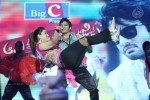 Aadu Magaadra Bujji Audio Launch 04 - 48 of 111