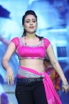 Aadu Magaadra Bujji Audio Launch 04 - 56 of 111