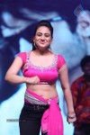 Aadu Magaadra Bujji Audio Launch 04 - 59 of 111