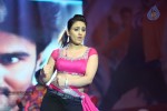 Aadu Magaadra Bujji Audio Launch 04 - 87 of 111