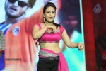 Aadu Magaadra Bujji Audio Launch 04 - 90 of 111