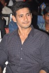 Aadu Magaadra Bujji Audio Launch 04 - 103 of 111