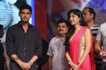 Aadu Magaadra Bujji Audio Launch 05 - 85 of 301