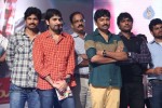 Aadu Magaadra Bujji Audio Launch 05 - 88 of 301