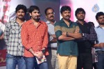 Aadu Magaadra Bujji Audio Launch 05 - 4 of 301