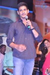 Aadu Magaadra Bujji Audio Launch 05 - 90 of 301
