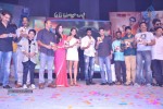 Aadu Magaadra Bujji Audio Launch 05 - 8 of 301