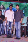 Aadu Magaadra Bujji Audio Launch 05 - 98 of 301
