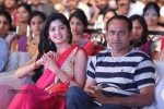 Aadu Magaadra Bujji Audio Launch 05 - 102 of 301