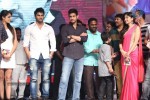 Aadu Magaadra Bujji Audio Launch 05 - 105 of 301