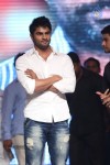 Aadu Magaadra Bujji Audio Launch 05 - 26 of 301