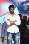 Aadu Magaadra Bujji Audio Launch 05 - 28 of 301