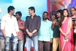 Aadu Magaadra Bujji Audio Launch 05 - 30 of 301