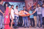 Aadu Magaadra Bujji Audio Launch 05 - 33 of 301