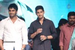 Aadu Magaadra Bujji Audio Launch 05 - 36 of 301
