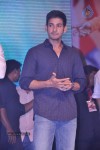Aadu Magaadra Bujji Audio Launch 05 - 37 of 301