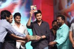 Aadu Magaadra Bujji Audio Launch 05 - 39 of 301