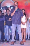 Aadu Magaadra Bujji Audio Launch 05 - 46 of 301