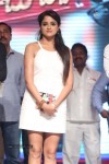 Aadu Magaadra Bujji Audio Launch 05 - 54 of 301