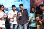 Aadu Magaadra Bujji Audio Launch 05 - 55 of 301