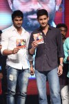 Aadu Magaadra Bujji Audio Launch 05 - 63 of 301