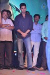 Aadu Magaadra Bujji Audio Launch 05 - 85 of 301