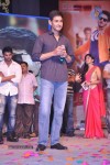 Aadu Magaadra Bujji Audio Launch 05 - 86 of 301