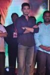 Aadu Magaadra Bujji Audio Launch 05 - 96 of 301