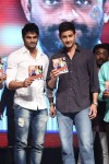 Aadu Magaadra Bujji Audio Launch 05 - 98 of 301