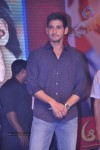 Aadu Magaadra Bujji Audio Launch 05 - 100 of 301