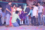 Aadu Magaadra Bujji Audio Launch 05 - 102 of 301