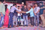 Aadu Magaadra Bujji Audio Launch 05 - 103 of 301