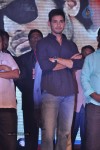 Aadu Magaadra Bujji Audio Launch 05 - 105 of 301