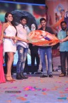 Aadu Magaadra Bujji Audio Launch 05 - 107 of 301