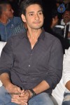 Aadu Magaadra Bujji Audio Launch 05 - 112 of 301
