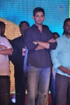 Aadu Magaadra Bujji Audio Launch 05 - 114 of 301