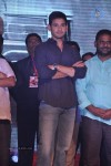 Aadu Magaadra Bujji Audio Launch 05 - 122 of 301