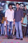 Aadu Magaadra Bujji Audio Launch 05 - 123 of 301