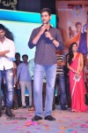 Aadu Magaadra Bujji Audio Launch 05 - 125 of 301