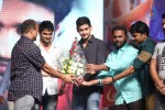 Aadu Magaadra Bujji Audio Launch 05 - 126 of 301